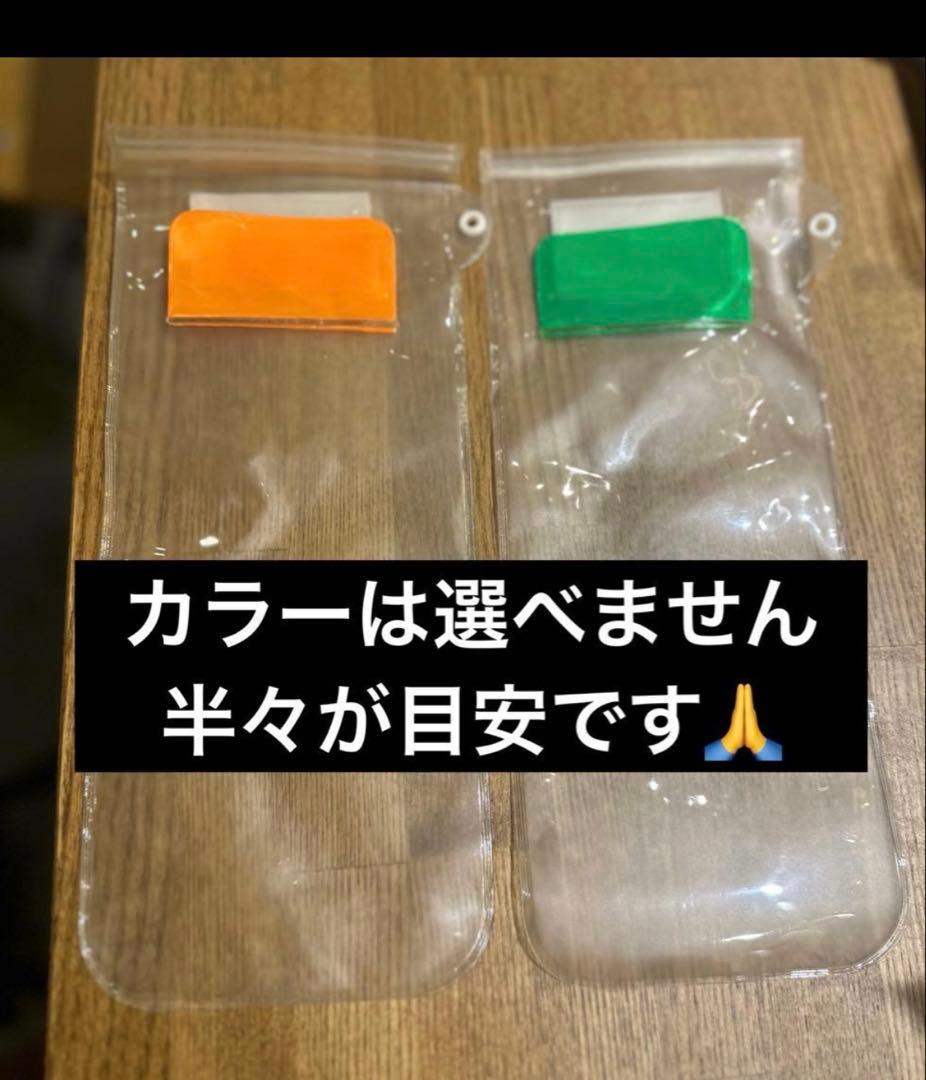 プラグポーチ ルアーケース ヒラマサキャスティング