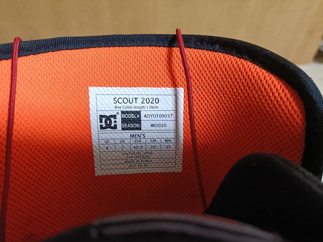 DC スノーボードブーツ ディーシー SCOUT 2020 26cm 1回使用