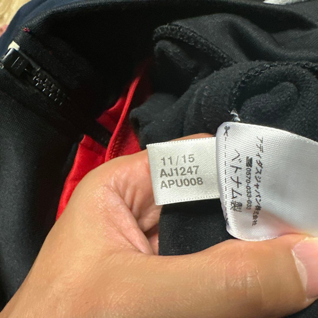 値引き可能　adidas マンチェスター・ユナイテッド ジャージ