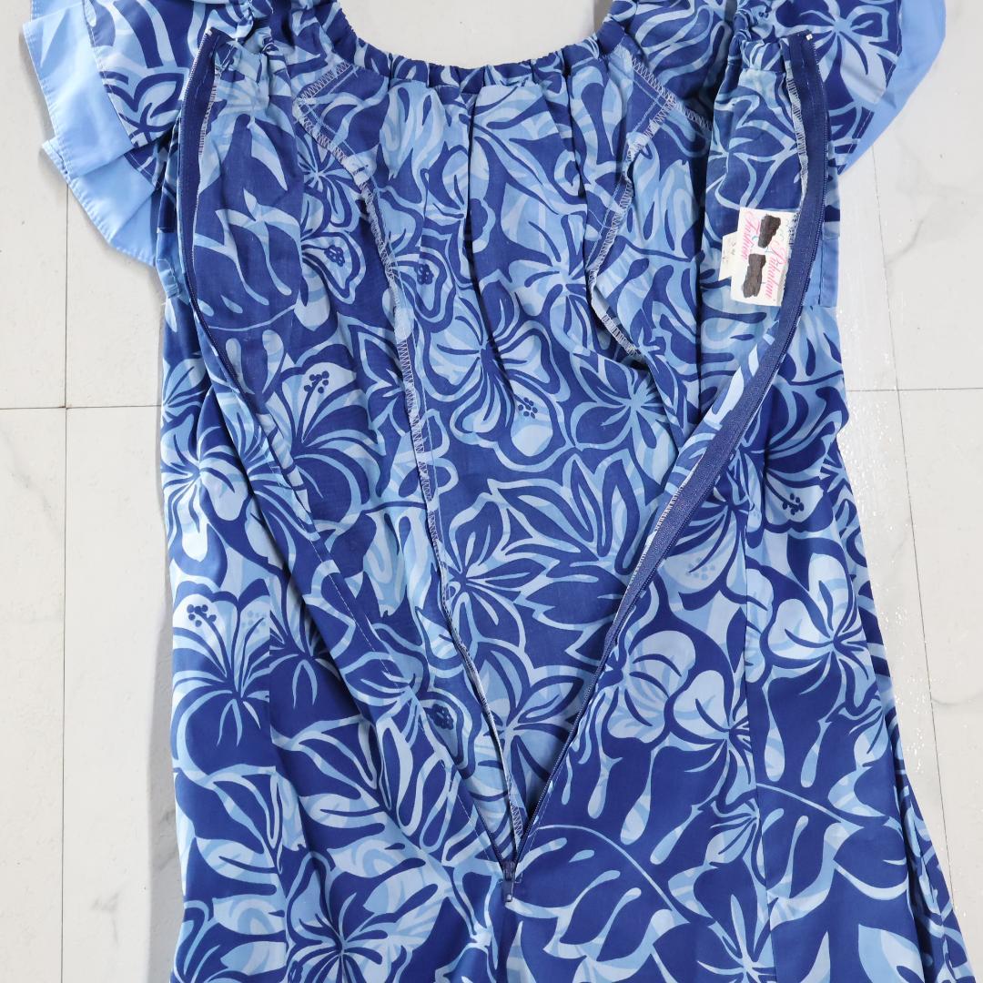 【美品 ハワイ製フラダンス用衣装】ブルー Pukalani Fashion
