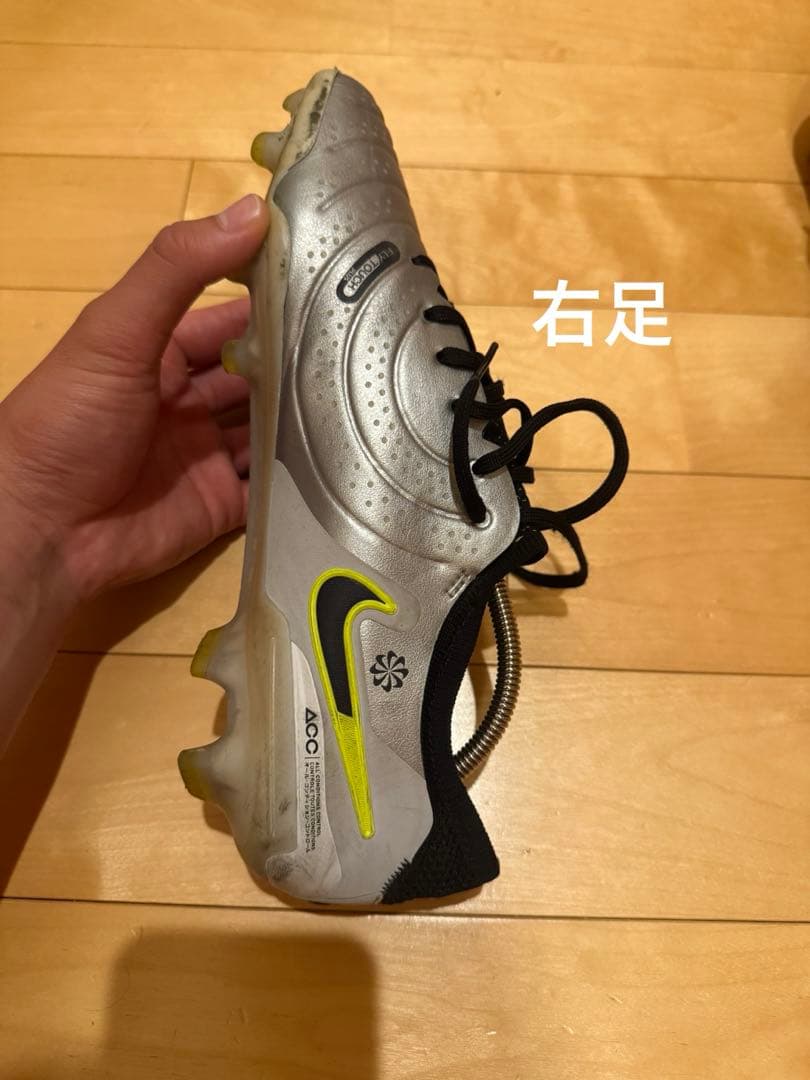 Nike ティエンポ　天然芝用　27.5cm