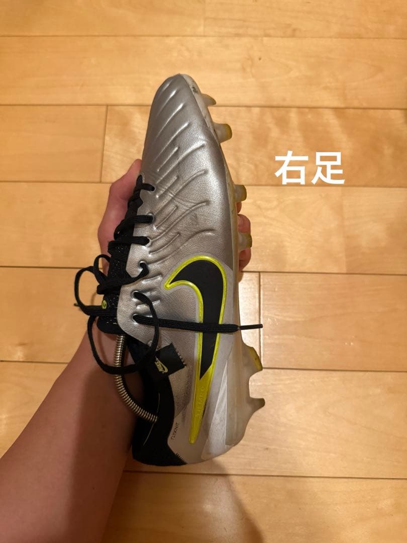 Nike ティエンポ　天然芝用　27.5cm