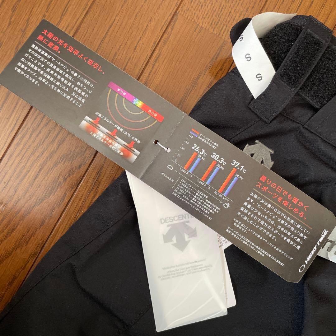 【未使用·タグ付き】DESCENTE 上下ウェア グローブ 3点 スキー スノボ
