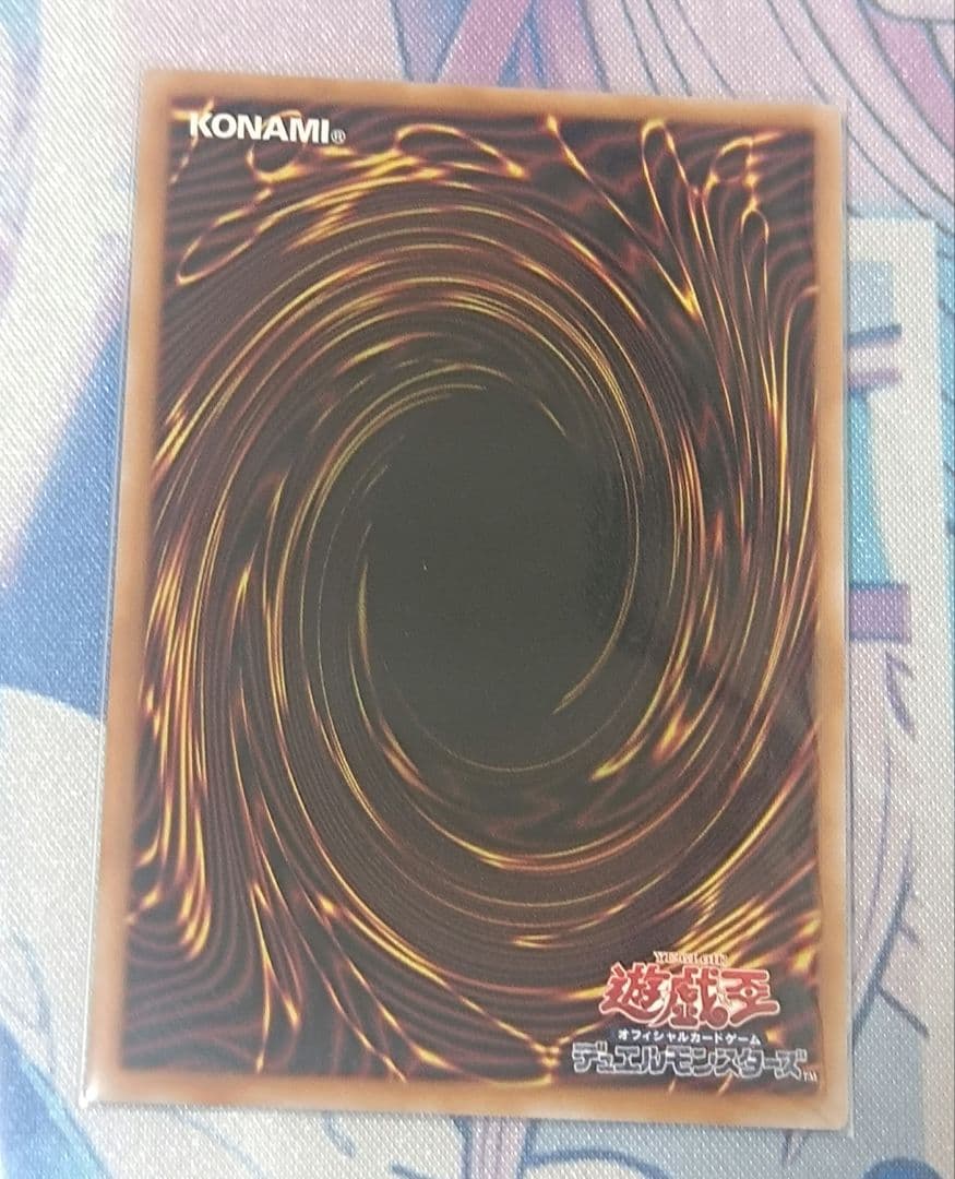 遊戯王　オバコレ　セット