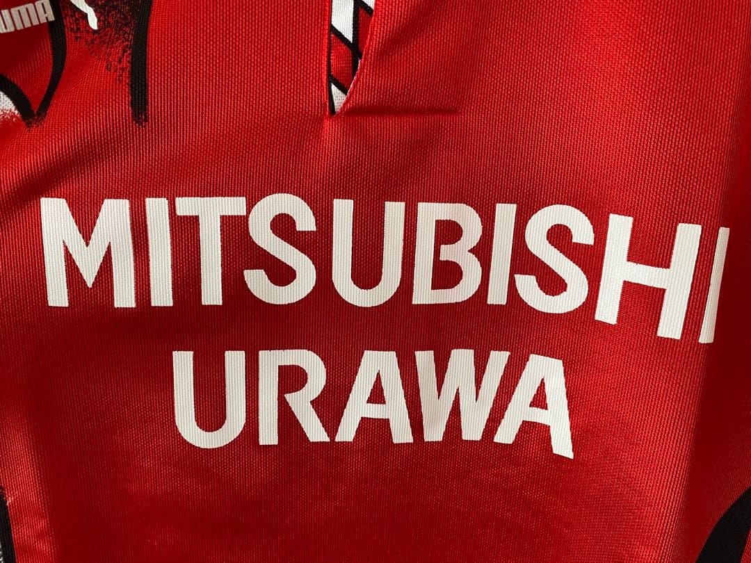 ☆送料無料☆PUMA(プーマ)浦和レッズ1995年カップ戦ホームユニフォーム☆