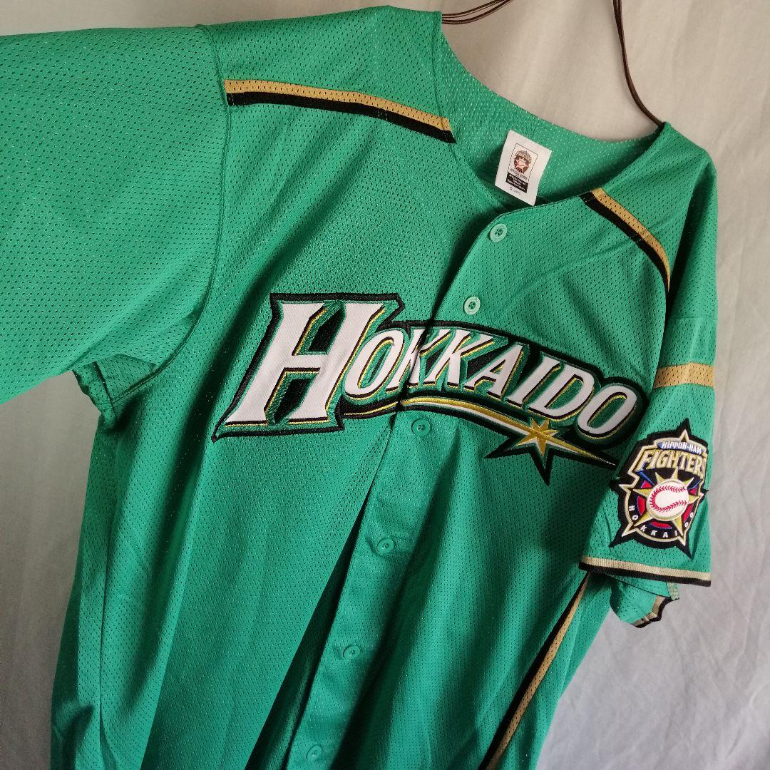 北海道日本ハムファイターズ 26 淺間大基　緑 日ハム　野球　ユニフォーム