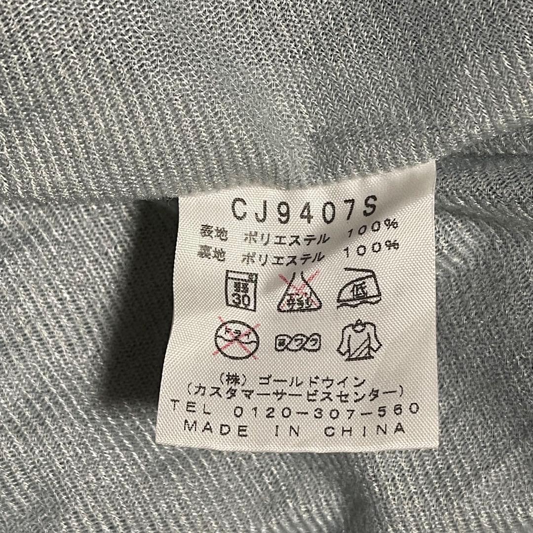 美品 00s Champion セットアップ ウィンドブレーカー チャンピオン