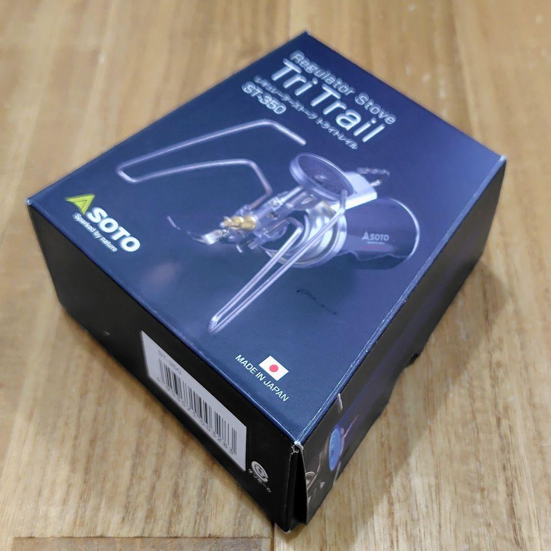 SOTO シングルバーナー TriTrail ST-350
