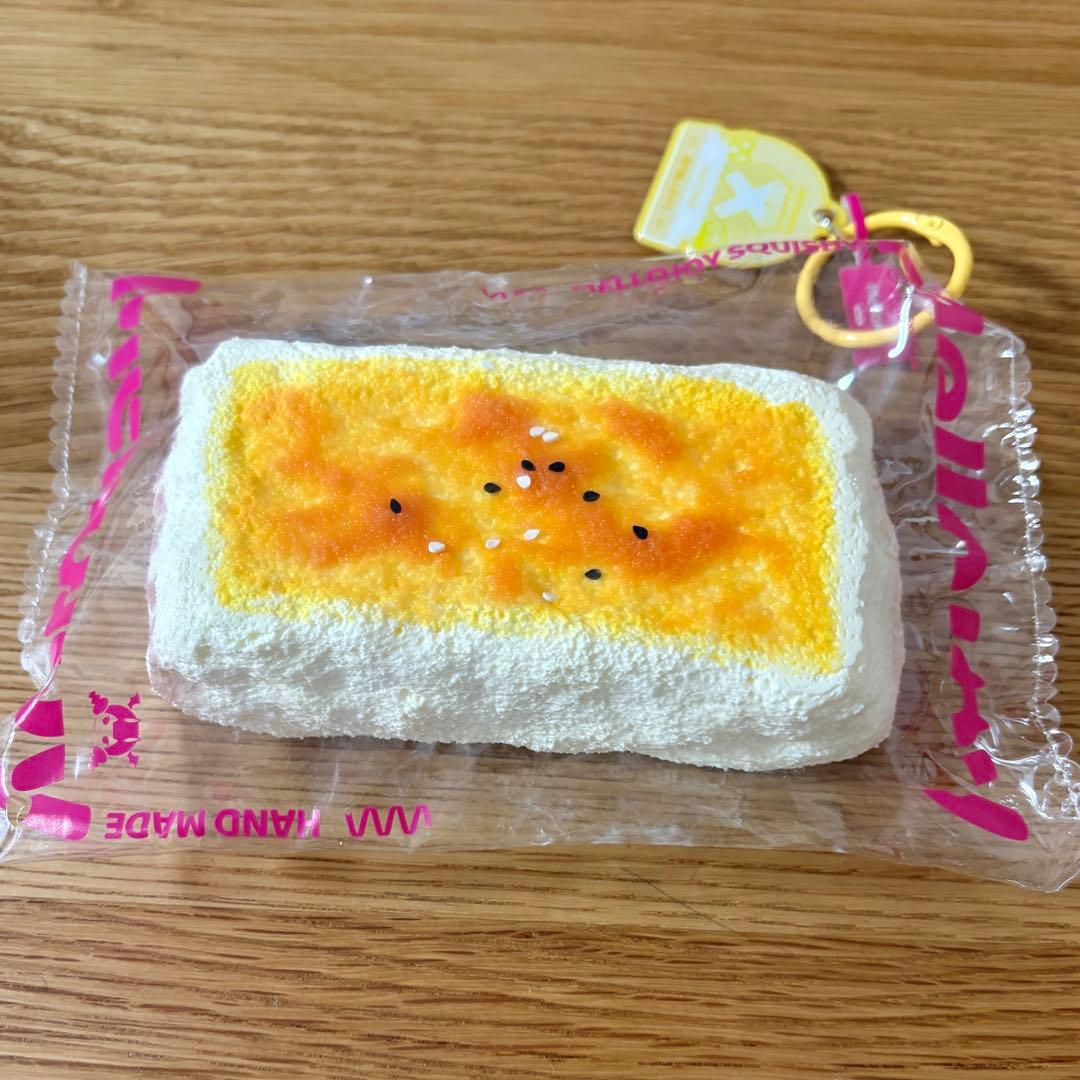 c*ン様 Mellojoy メロジョイ スクイーズ 焼き餅 大満足焼き餅