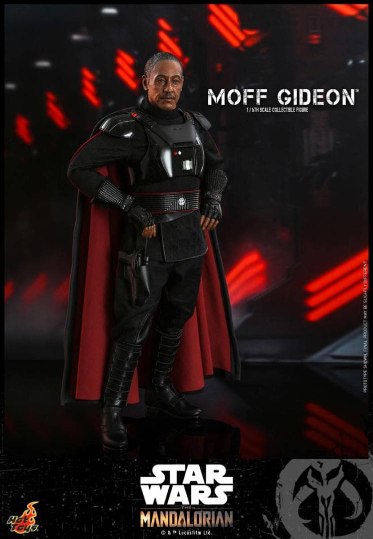 ホットトイズ 『マンダロリアン』モフ・ギデオン1/6フィギュアTMS029