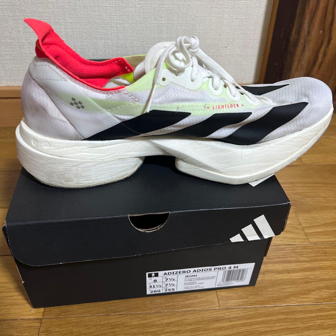 アディゼロアディオスプロ4 26センチ