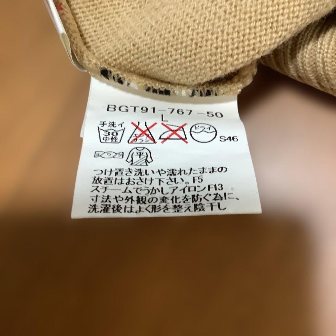 BURBERRY レディースセーター L ベージュ ストライプ