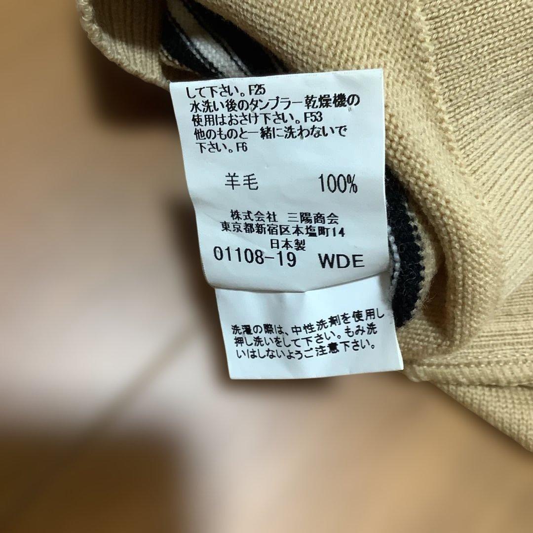 BURBERRY レディースセーター L ベージュ ストライプ