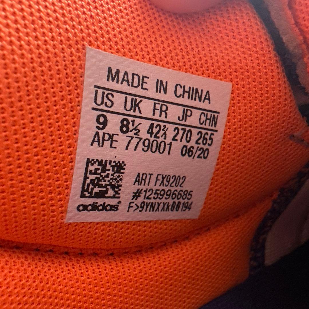 アディダス　adidas HARDEN4