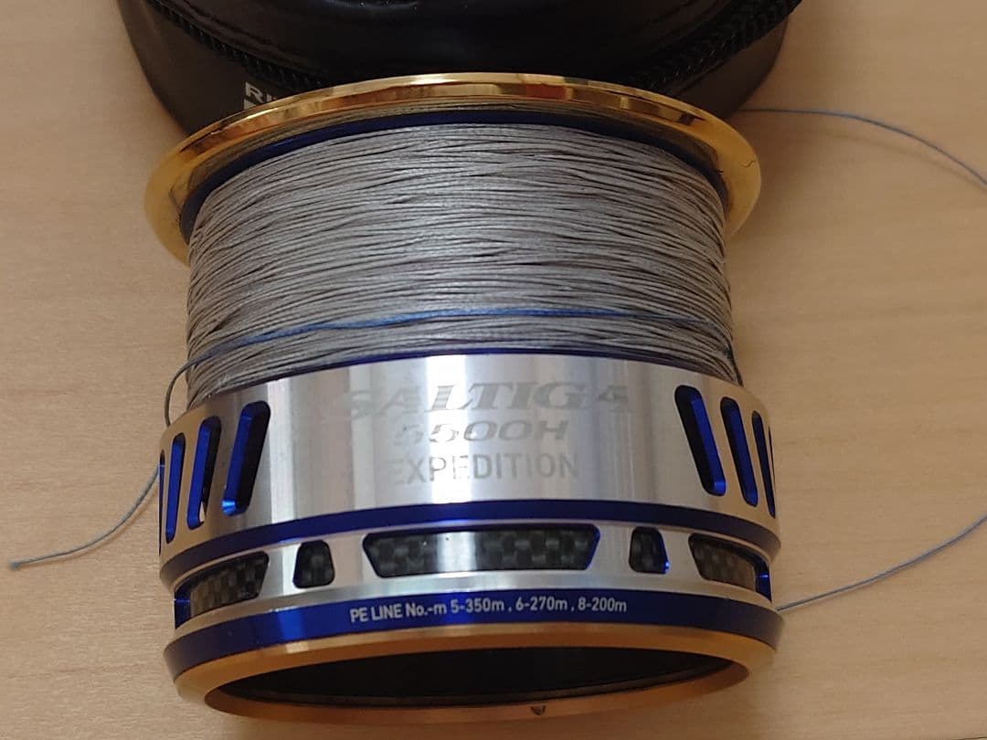 DAIWA SALTIGA 5000H EXPEDITIONリール