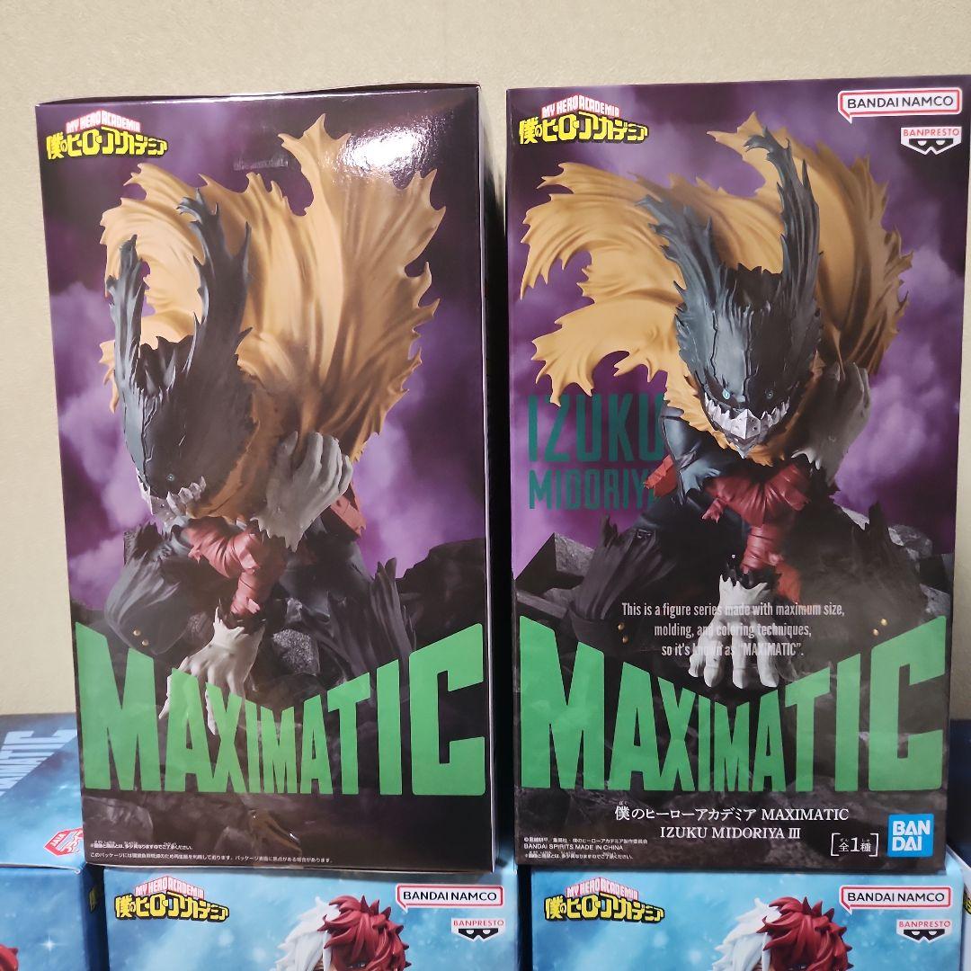 僕のヒーローアカデミア MAXIMATIC 　6体セット