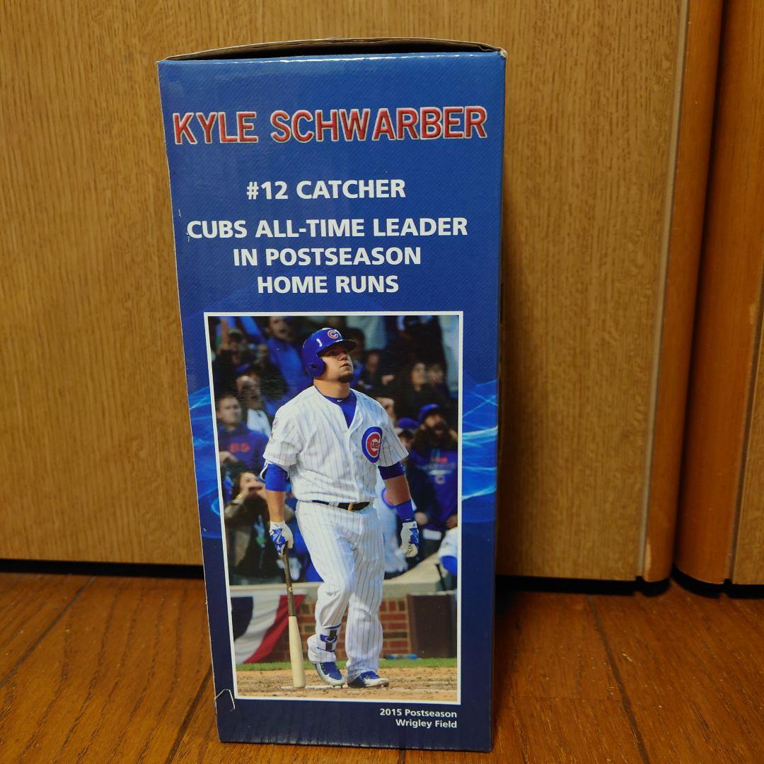 MLB シカゴカブス カイル・シュワーバー ボブルヘッド 2016年 球場配布品