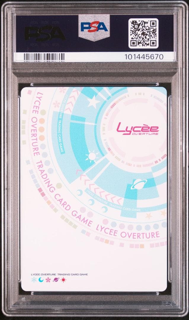 Lycee アマカノ マイペースでお茶目な先輩 上林聖 SP PSA10