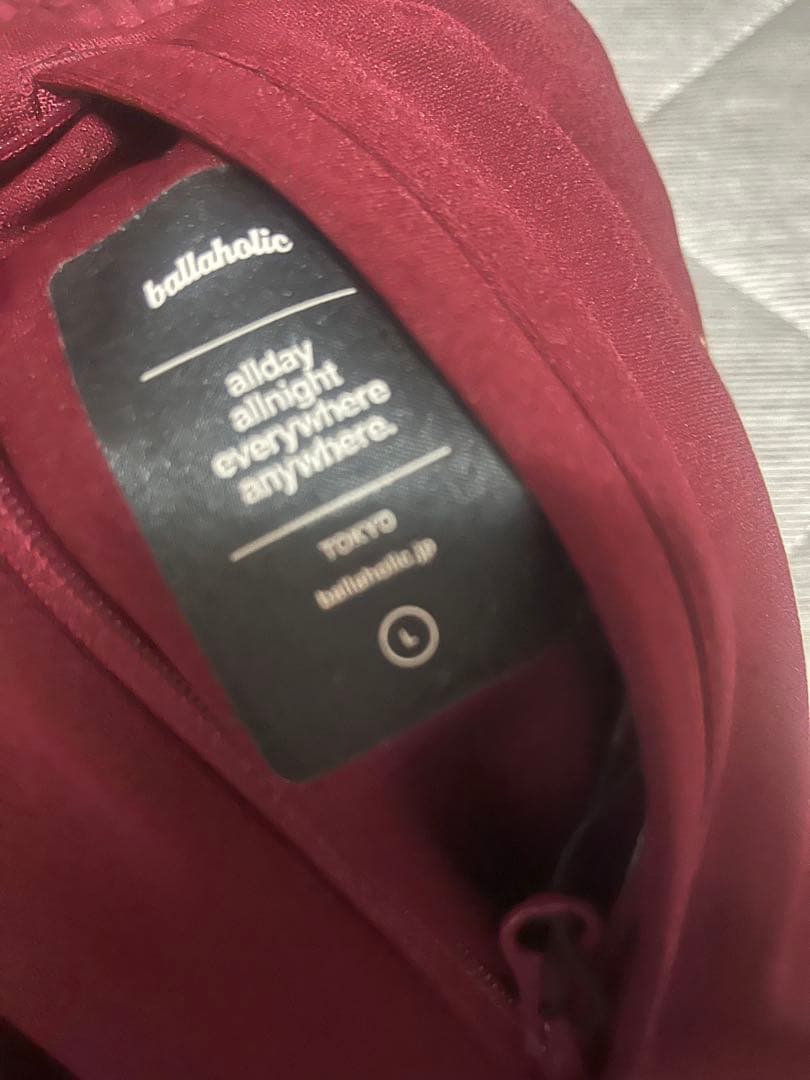 ウェア ballaholic jersey pants