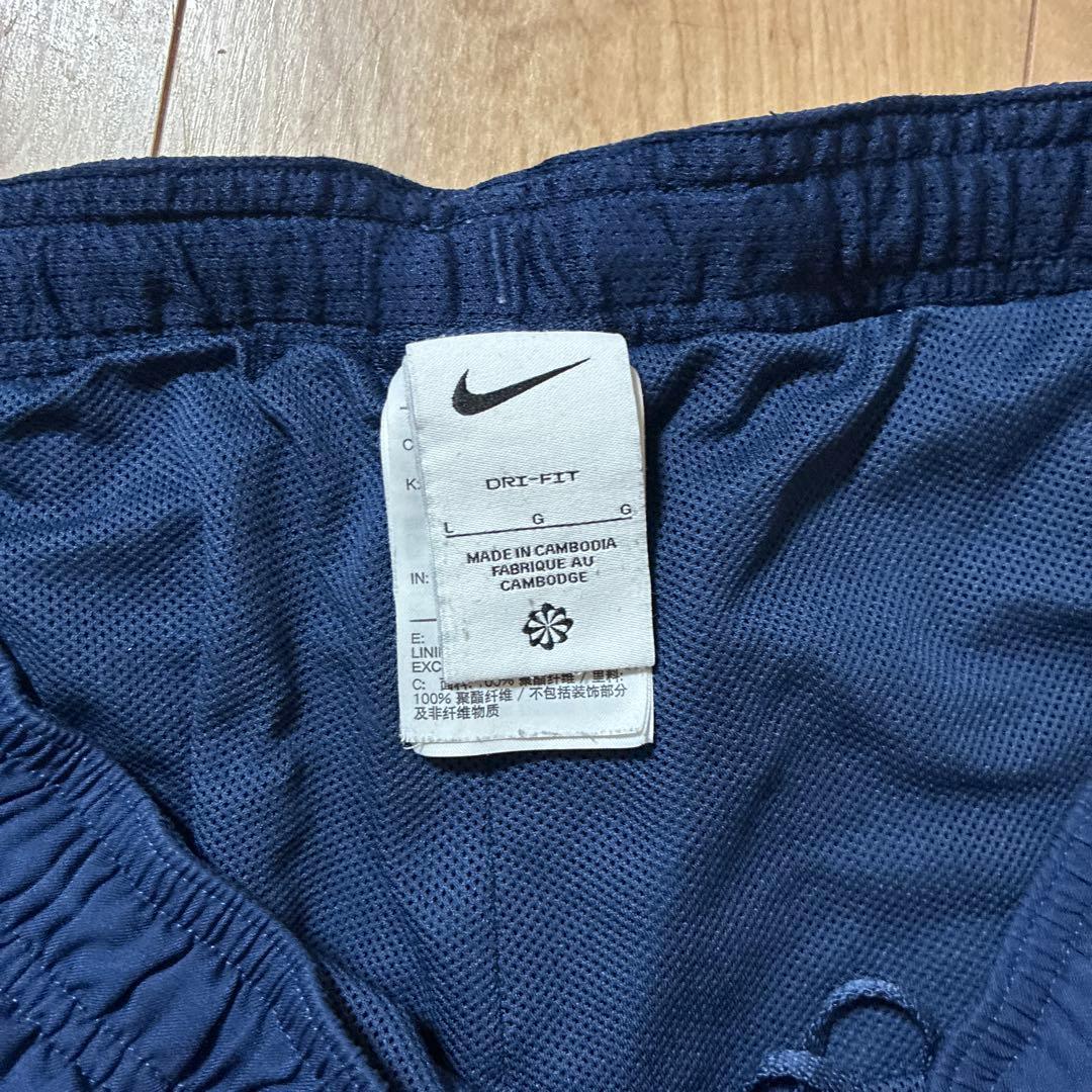 Nike パリ・サンジェルマン ジャージ Lサイズ