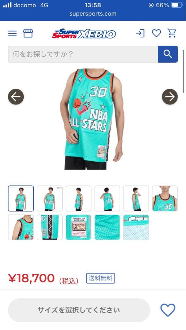 最安値！NBA ジャージ