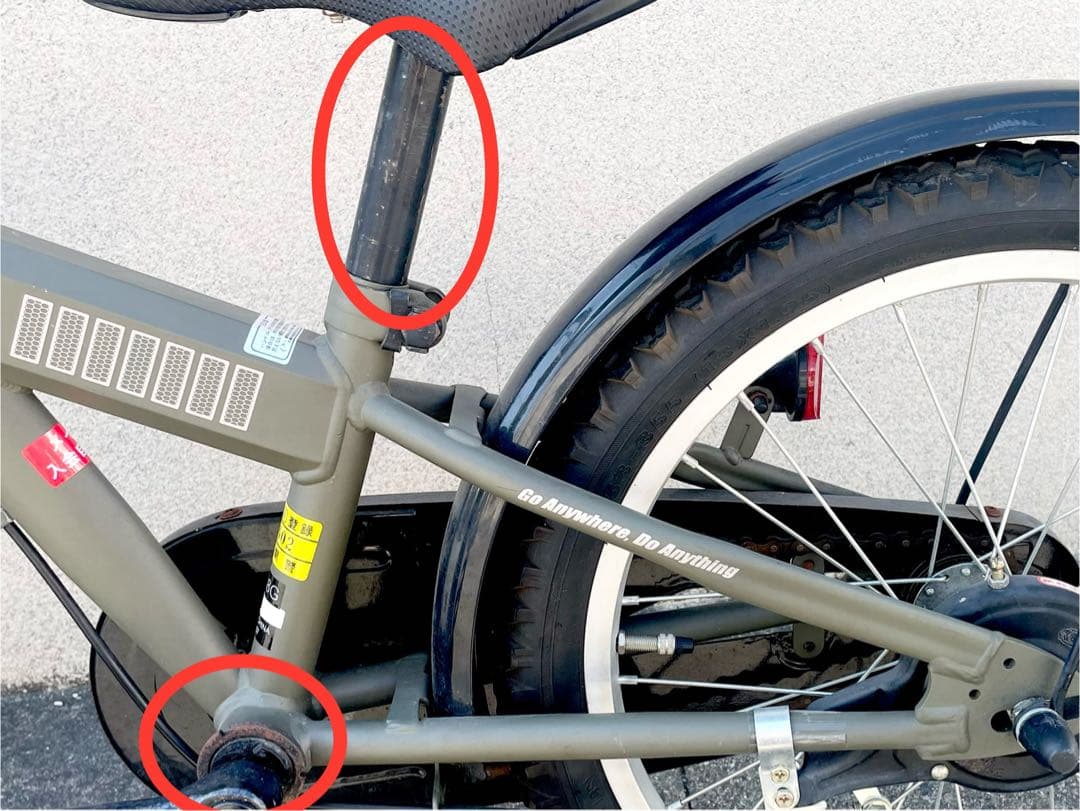 【奈良・大阪 直接受渡し】Jeep（ジープ）18インチ 子ども自転車 （カーキ）