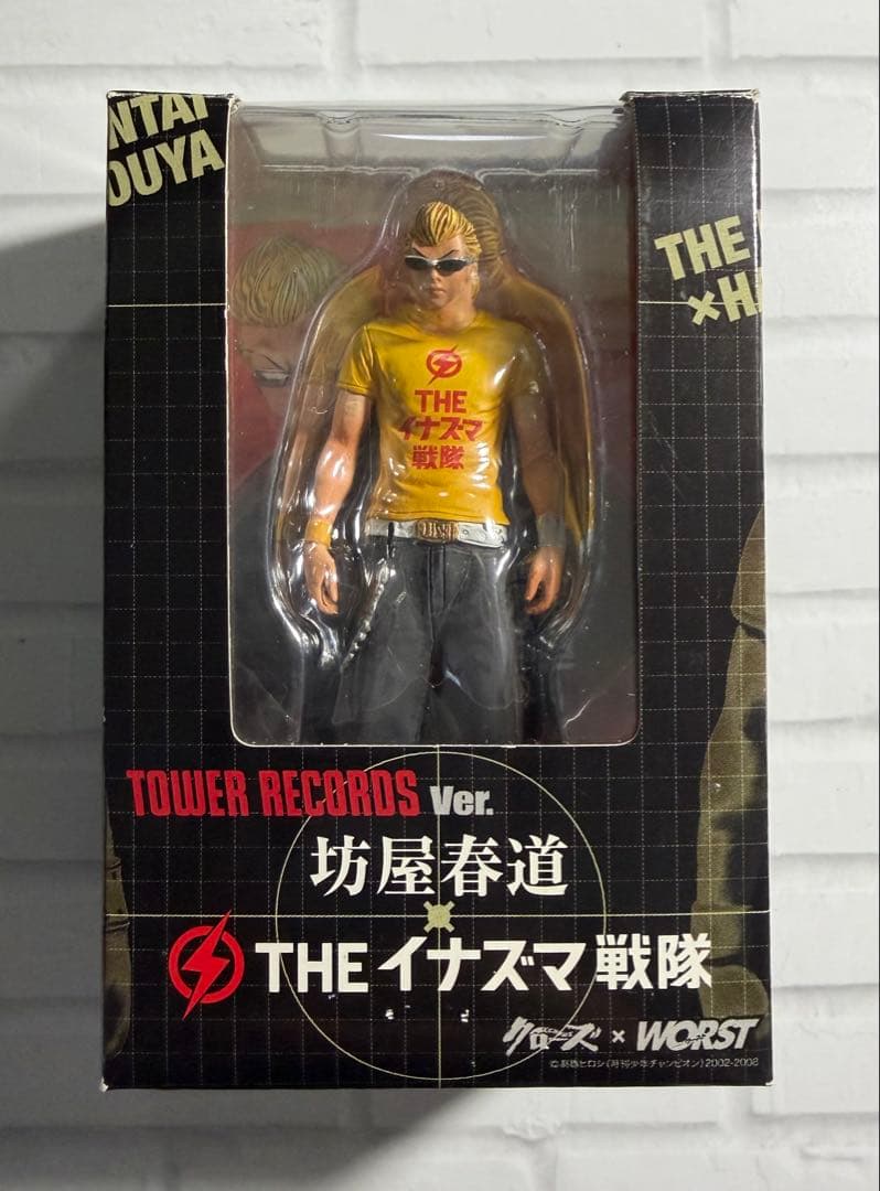【限定・希少】クローズ×WORST 坊屋春道 THEイナズマ戦隊×タワレコVer