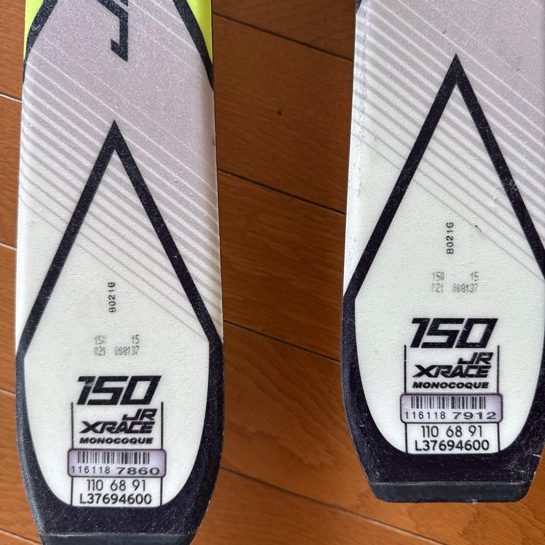 Salomon X-Race 150cm ジュニアスキーセット