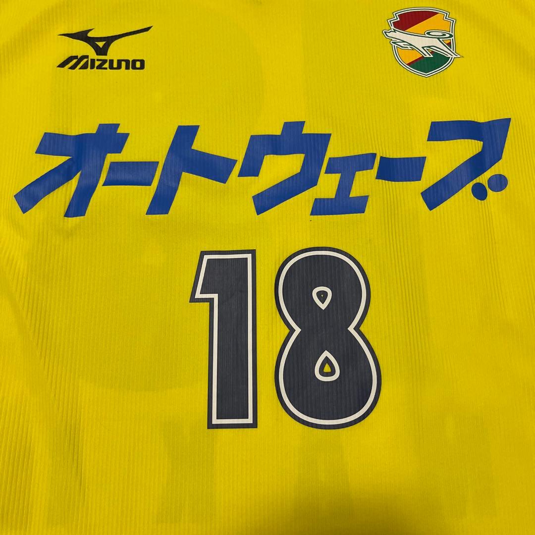 ジェフ千葉　巻誠一郎　選手　サイン　ユニフォーム