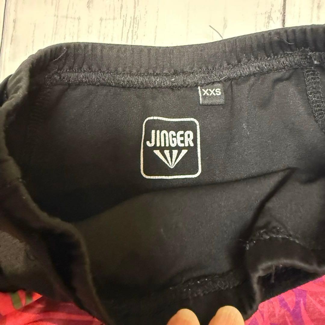 JINGER ジンガー　花柄タンクトップ パンツセットピンク レディースS