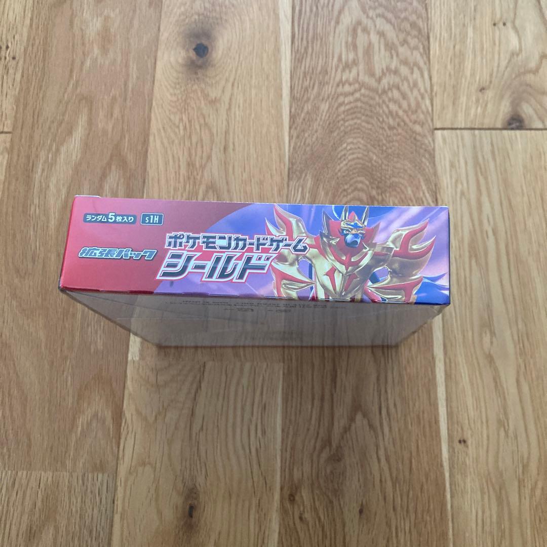 シールドV シュリンクつき未開封BOX