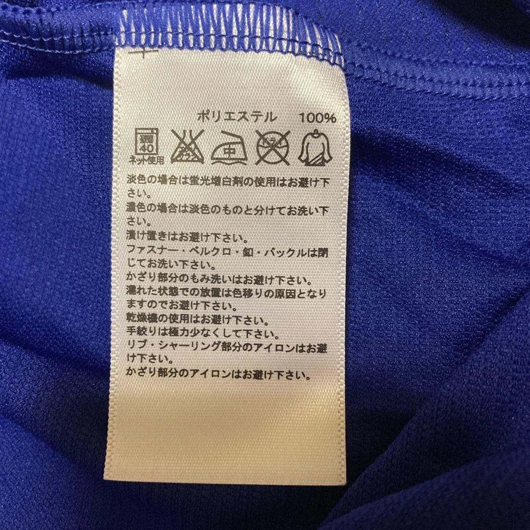 adidas 日本代表 2011-12なでしこJAPAN