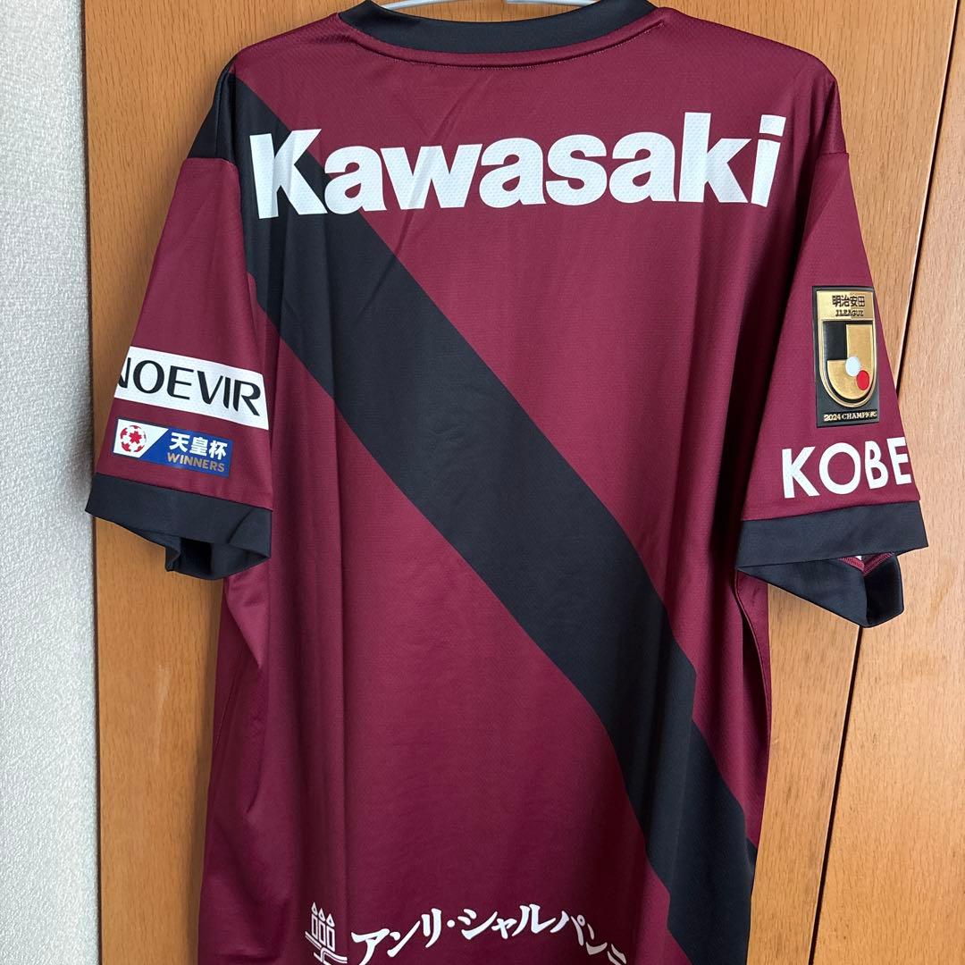 ヴィッセル神戸2025レプリカユニフォーム 3XL