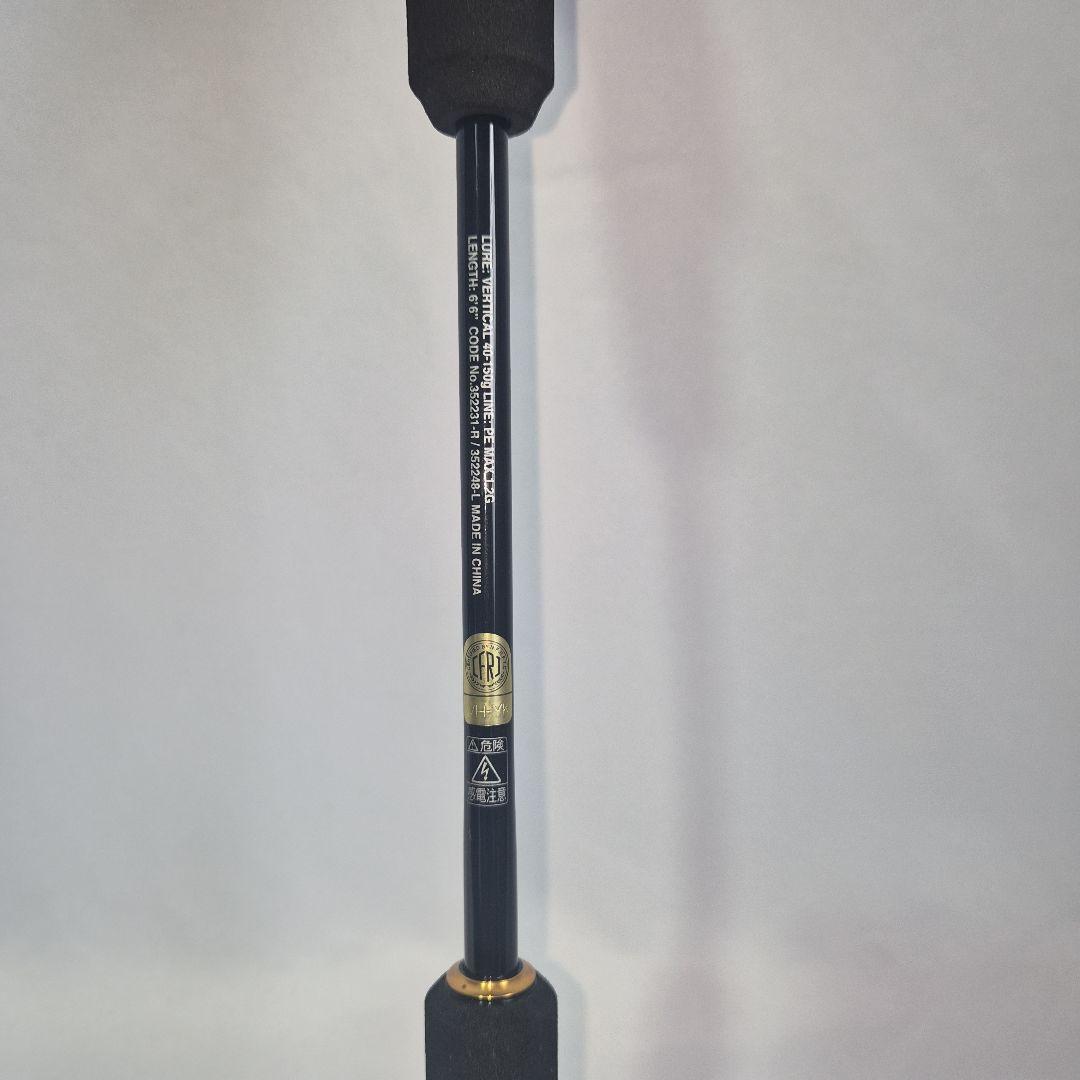 シマノ　21 エンゲツXR　FS-B66M/LEFT　　タイラバロッド