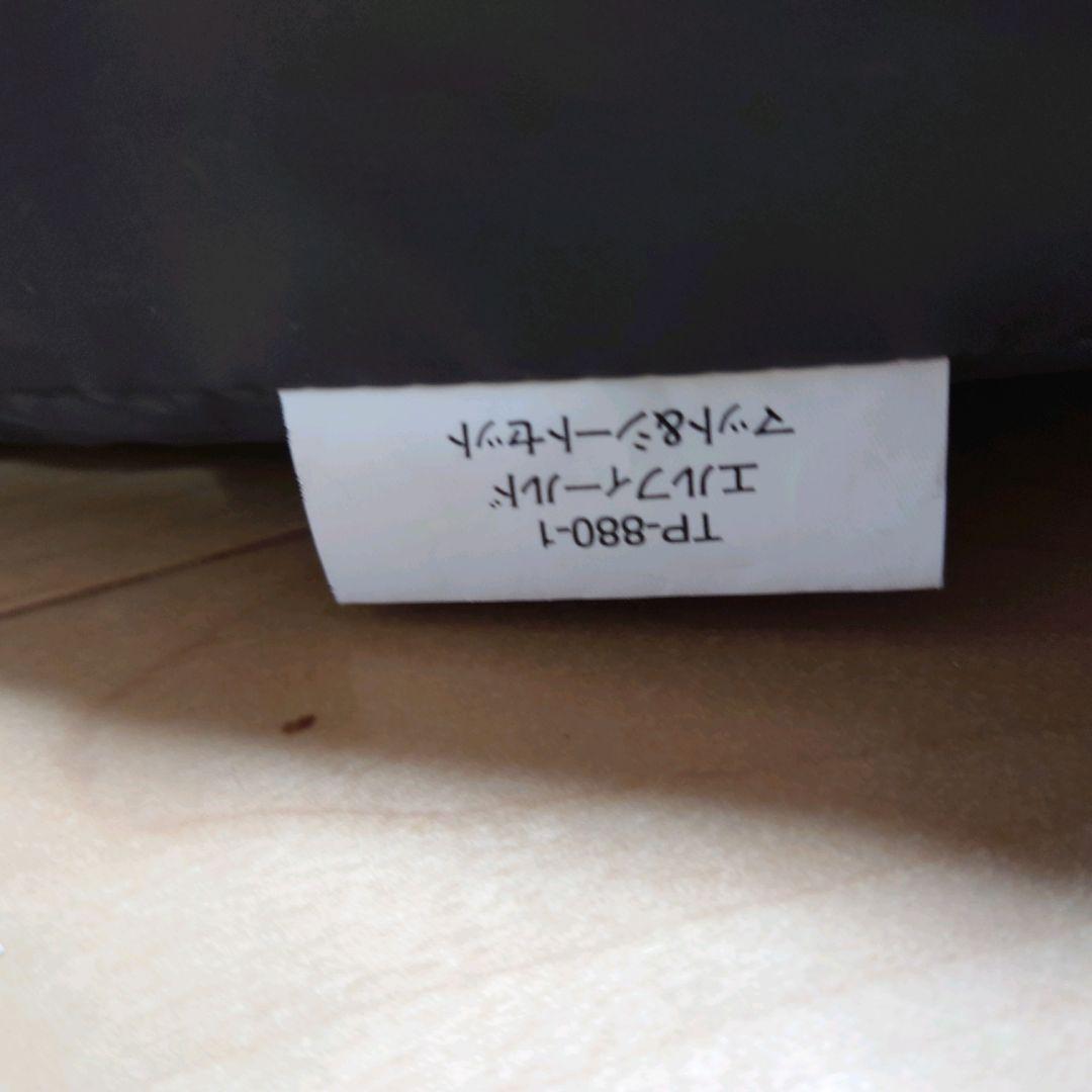peak エントリー2ルーム エルフィールド マットシート TP-880
