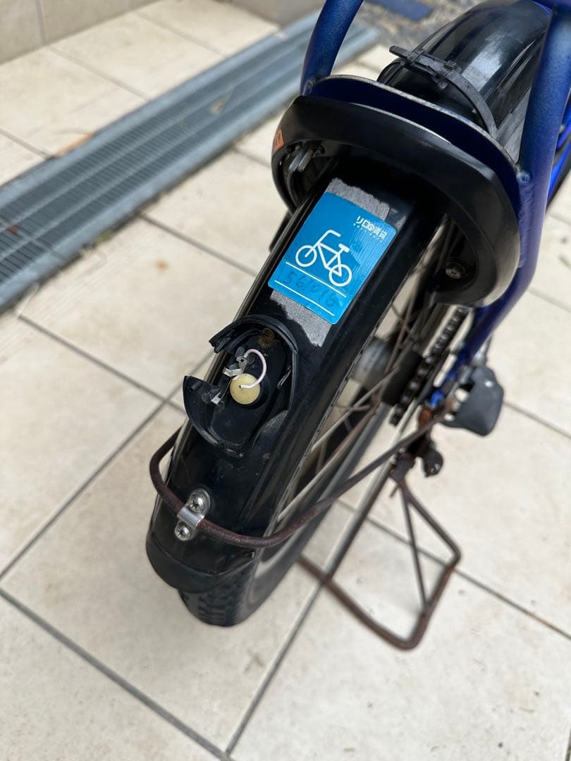 YAMAHA PAS Kiss 電動アシスト自転車　20インチ　8.4AH