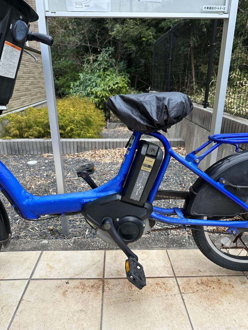 YAMAHA PAS Kiss 電動アシスト自転車　20インチ　8.4AH