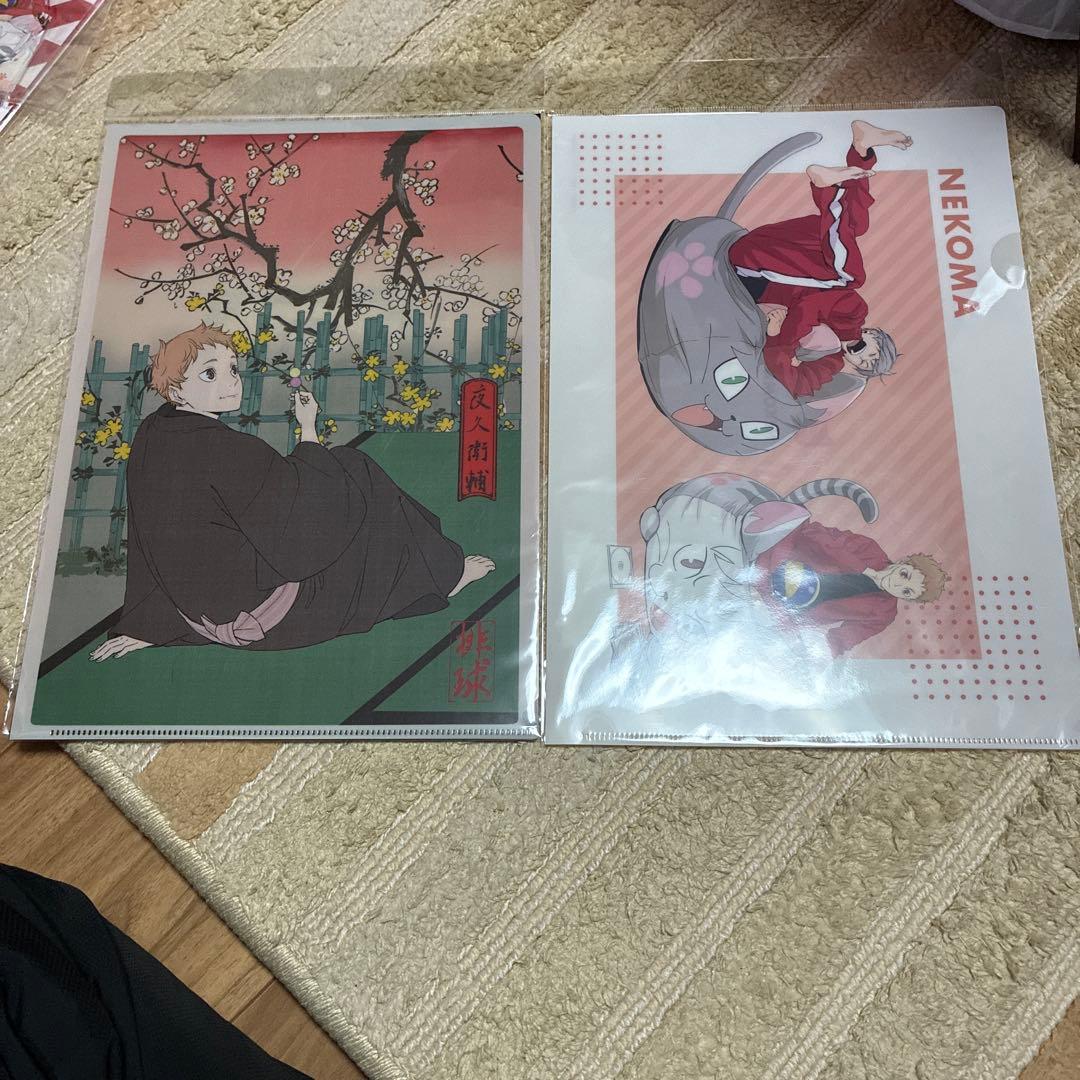 ハイキュー!! 夜久衛輔グッズセット