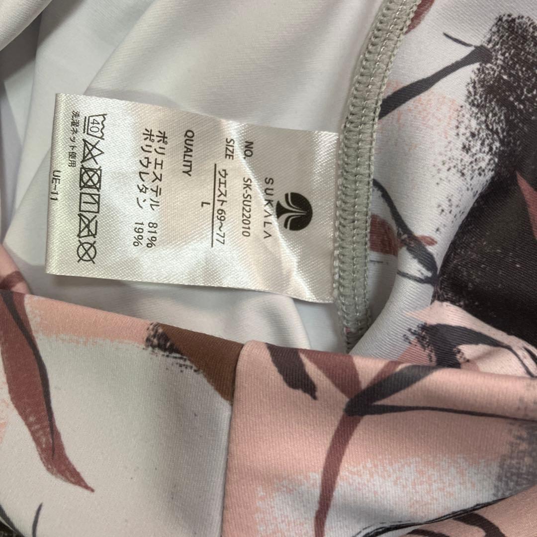 スカーラレギンス、トップスセット【L】