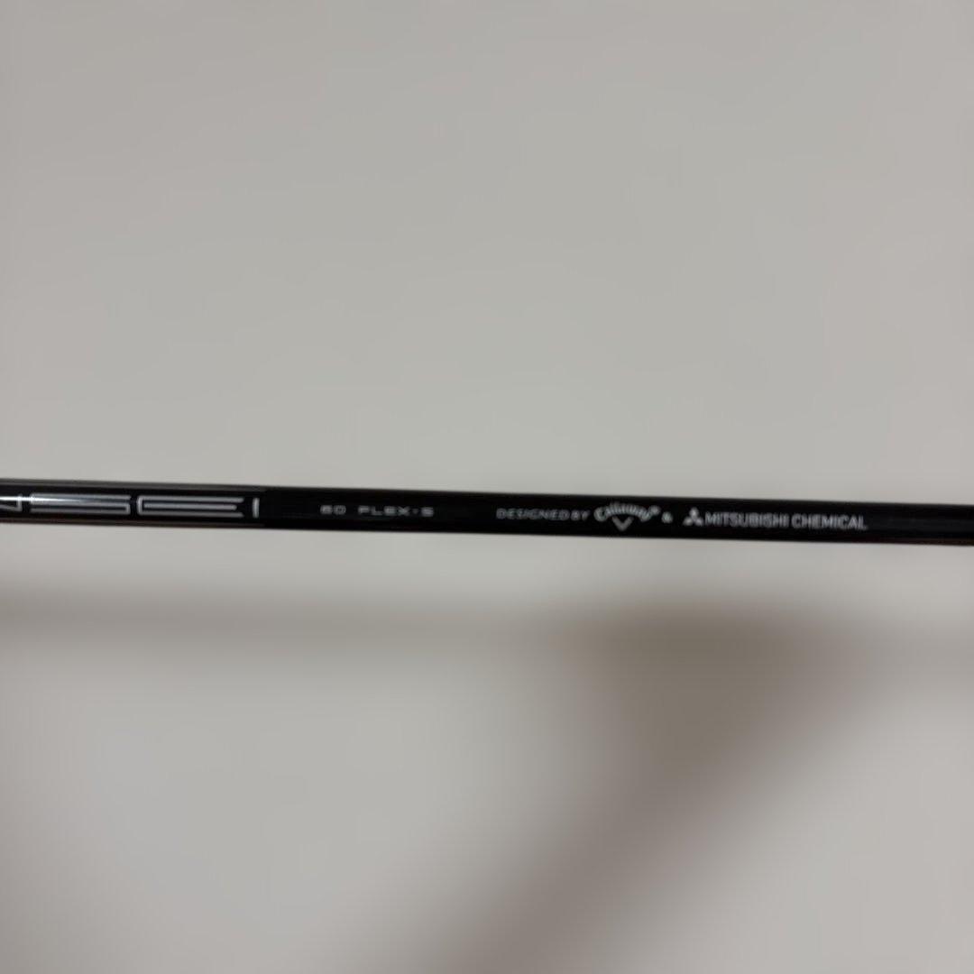 ⭐︎土日割Callaway PARADYM トリプルダイヤ ドライバー 10.5°