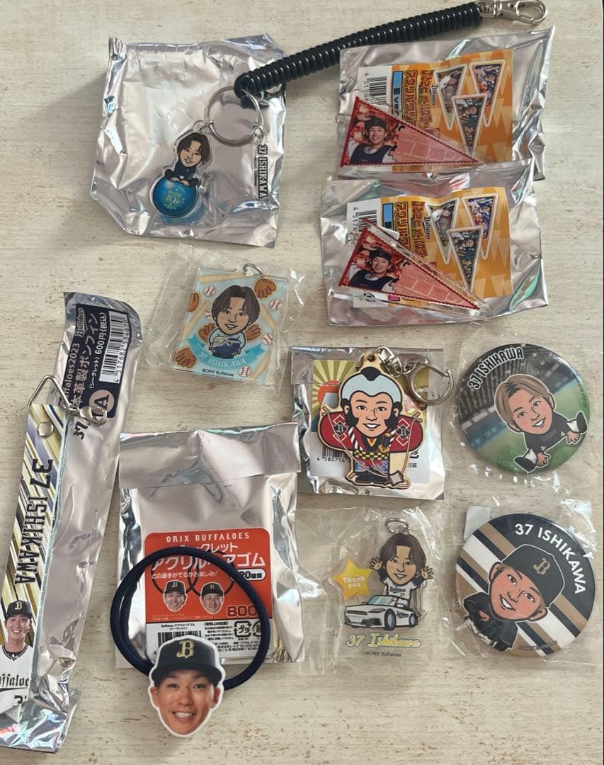 バラ売り可能　オリックス・バファローズ　石川亮選手