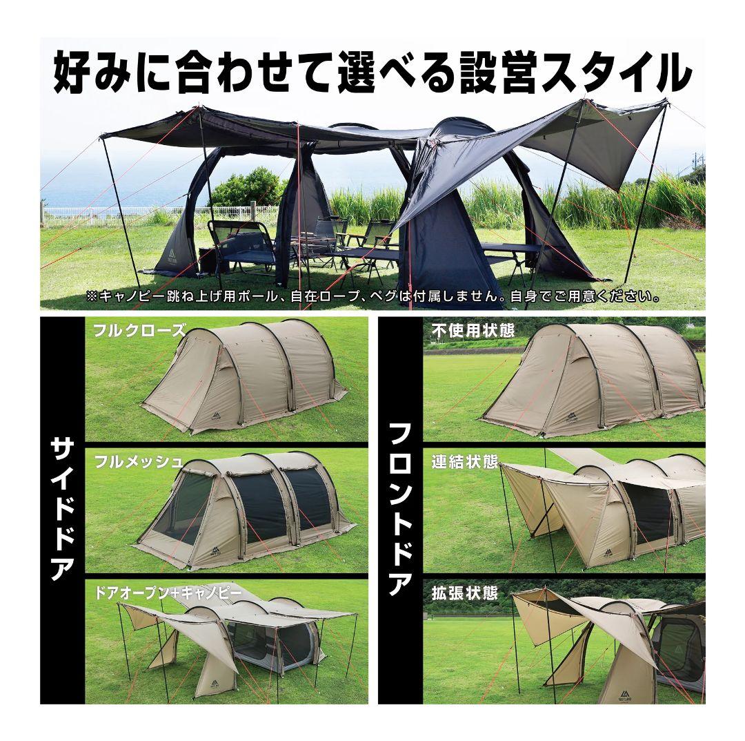 VASTLAND トンネルテント Sサイズ+ロゴスキャノピーポール180cm