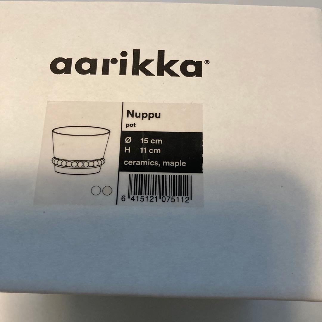 レア！　aarikka Nuppu セラミック鉢 15cm 木製ビーズ付　新品