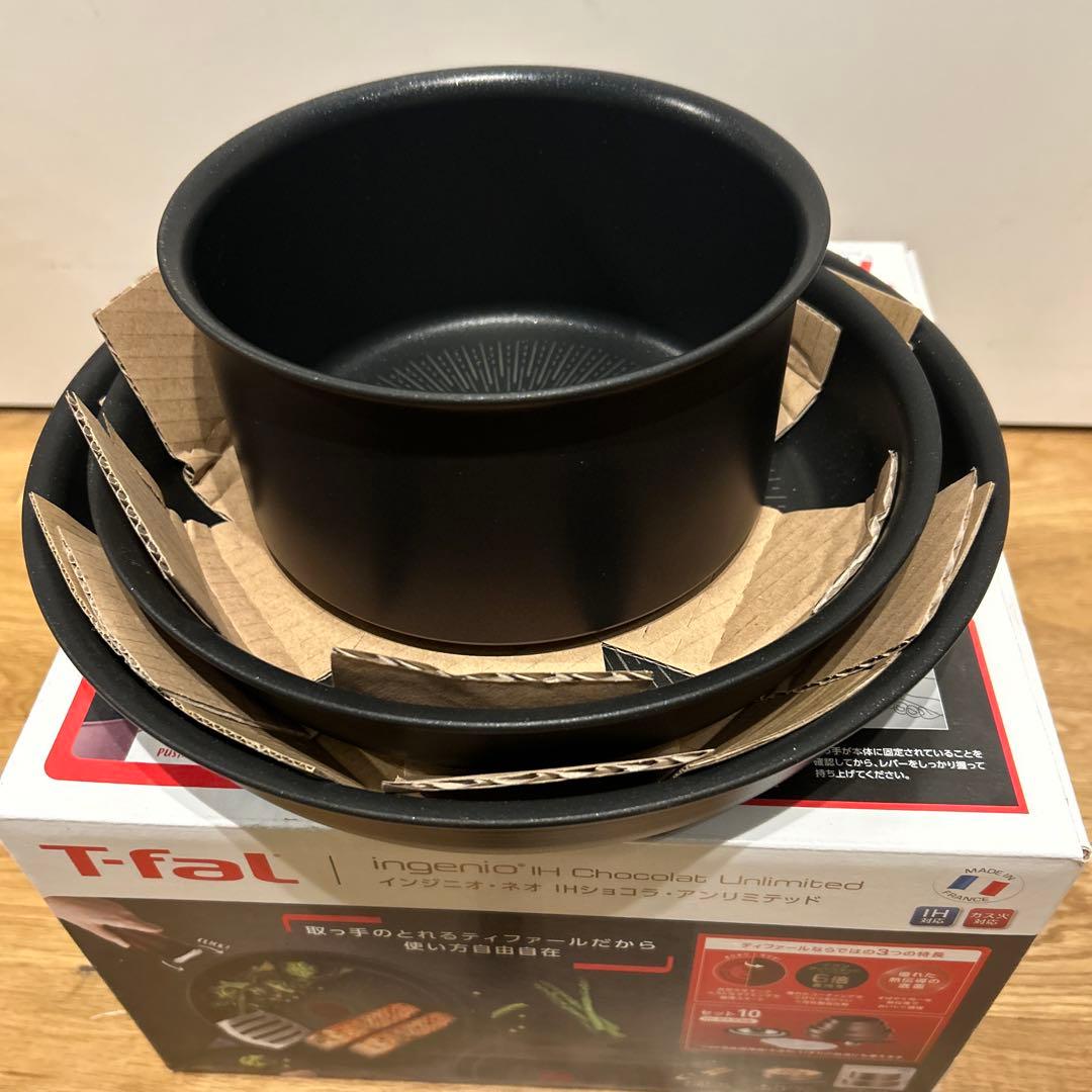 T-fal インジニオ ネオ IHショコラ アンリミテッド
