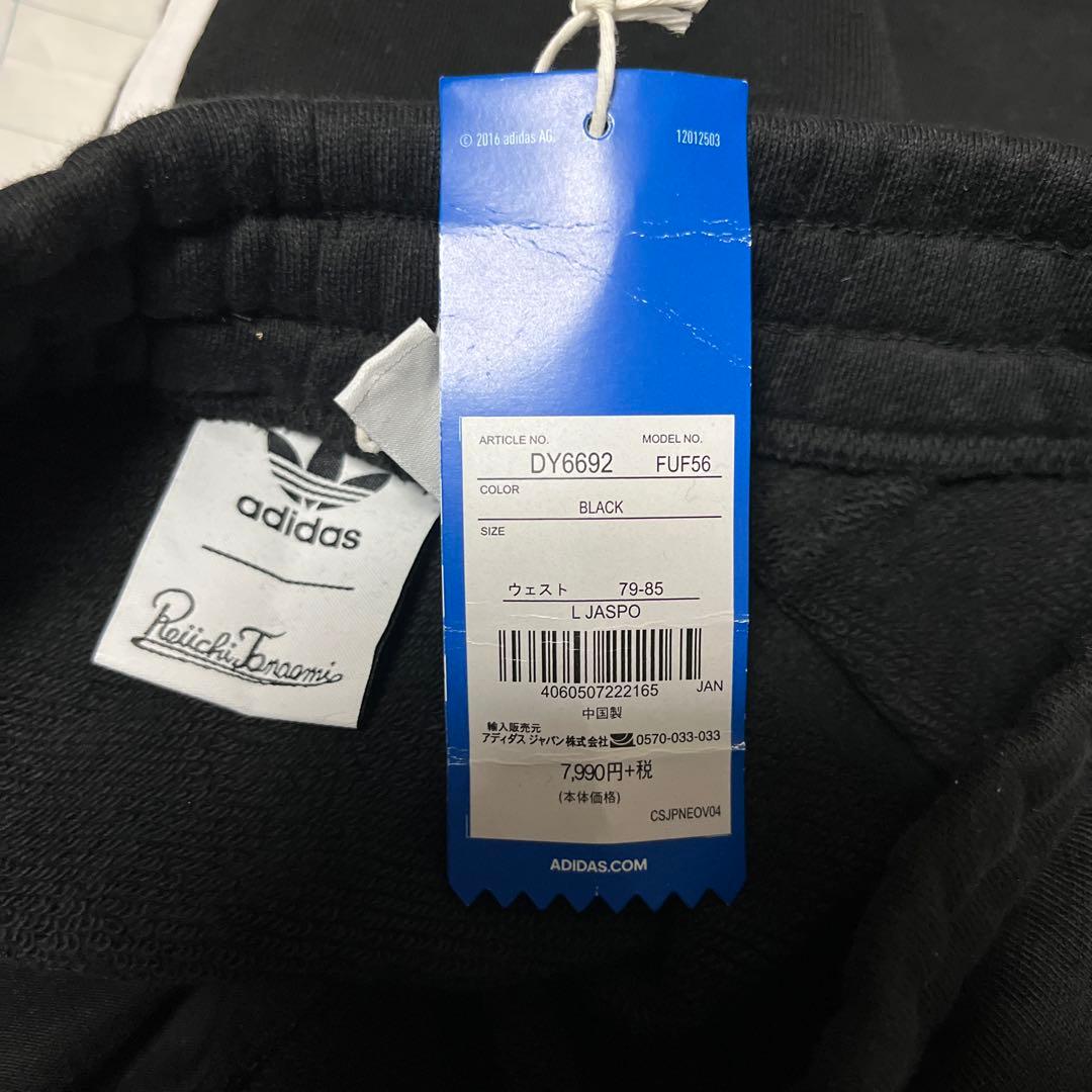 特価　新品 超レア イタリア輸入 adidas 特注 ジャージ Lサイズ