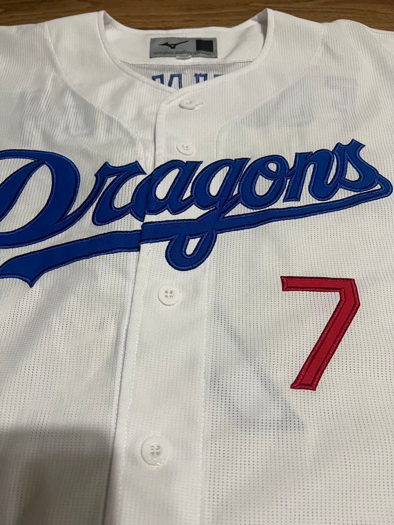 中日ドラゴンズ　福永裕基　 Oサイズ レプリカユニフォーム　刺繍