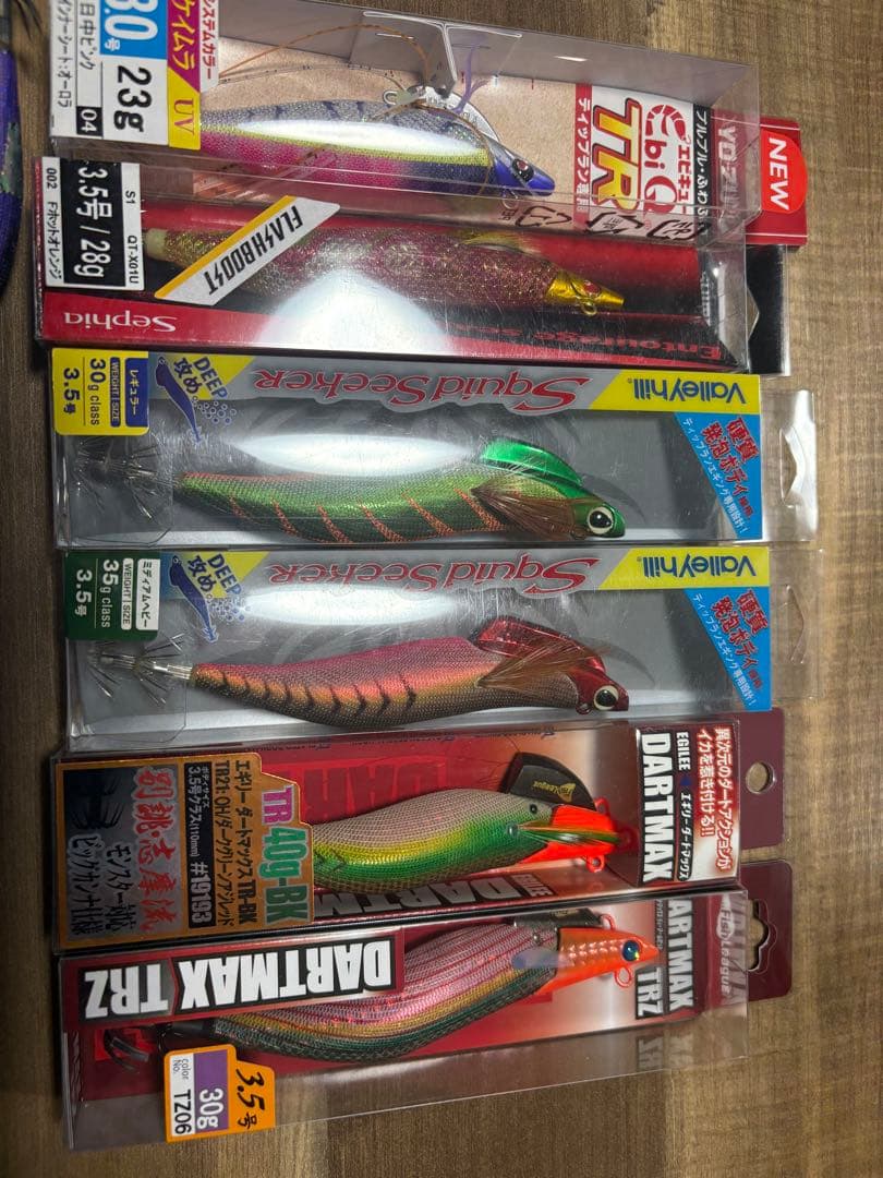 ダートマックスTR TRZ 含むエギ8本セット