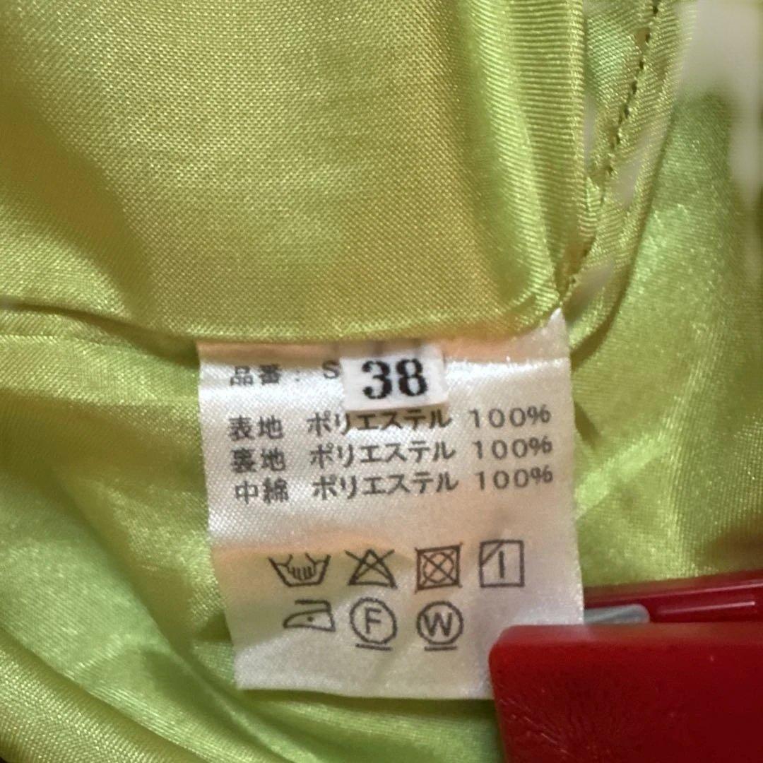 アルチビオ ★archivio★ 冬用 中綿 スカート レディース 38