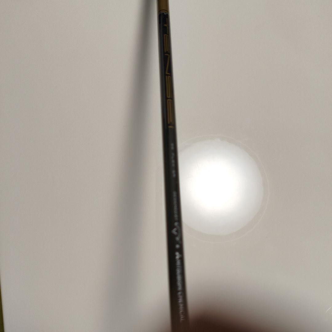 Callaway Rogue ST 3番　5番 フェアウェイウッド