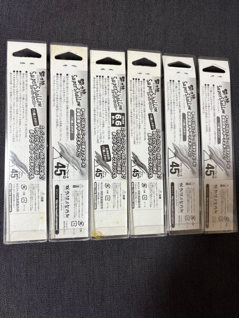 HAYASHI 餌木猿3.5号 スーパーシャロー６個セット　赤テープ　廃盤カラー